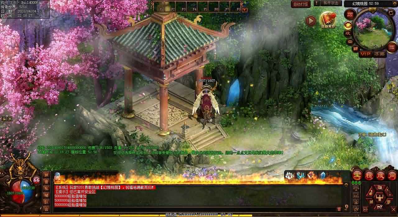 快来看！传世私服伏魔塔10层攻略完美指南
