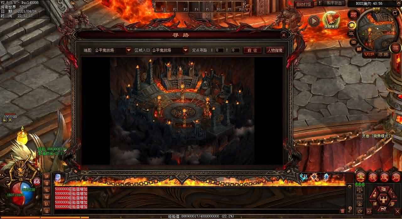 投石之路地图任务攻略：传世私服玩家必看！
