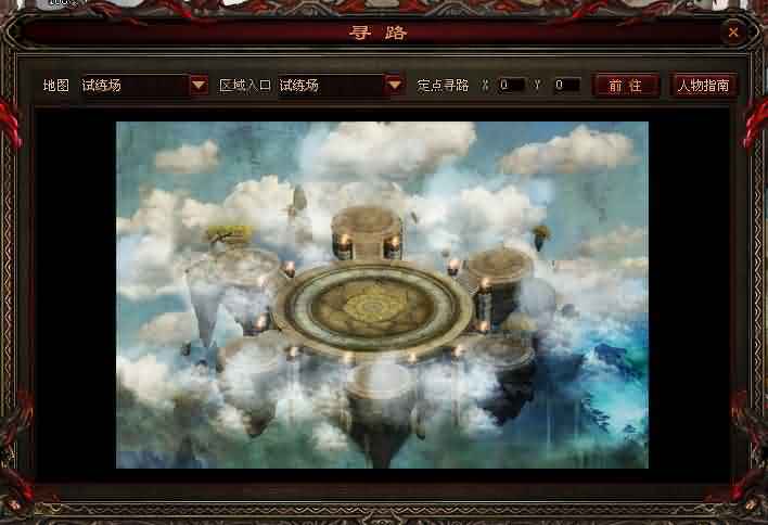 深入毒蛇山谷，探究地图里的恶龙和魔兽1.80传世